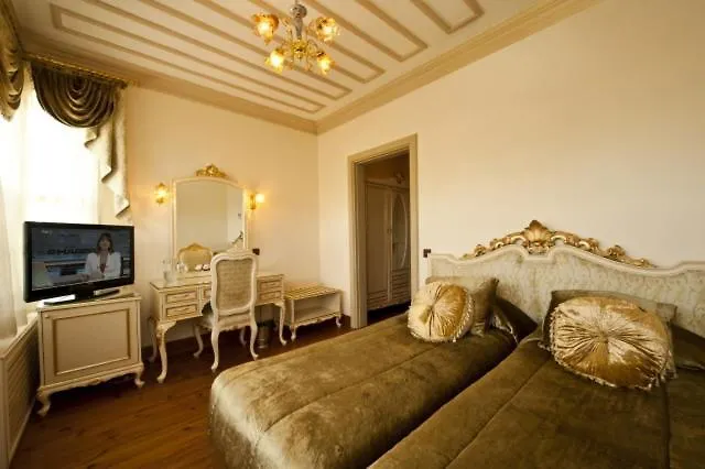 Wow Ensari Konagi Eyup Otel İstanbul