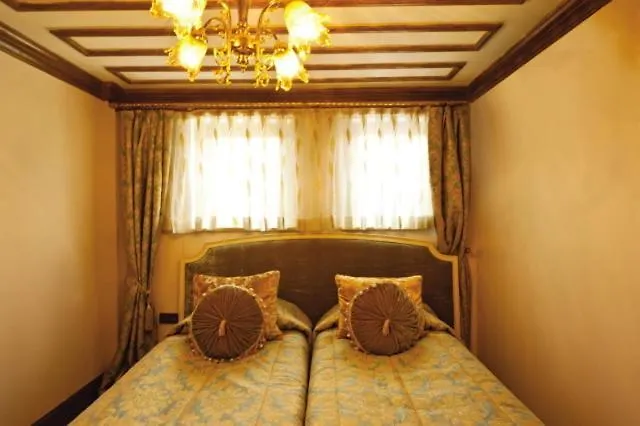Wow Ensari Konagi Eyup Otel İstanbul