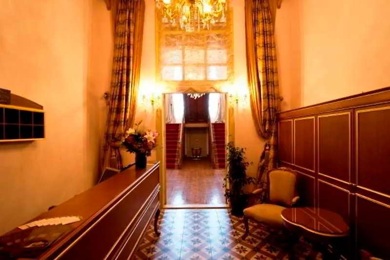 Wow Ensari Konagi Eyup Otel İstanbul 4*,  Türkiye